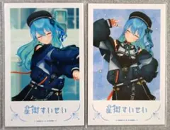 n*a様 【新品】ホロライブ 星街すいせい チェキ風カードセット pop up