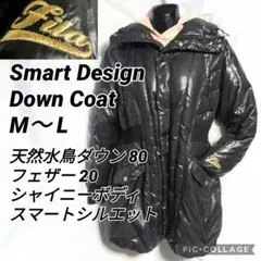 プレミアムダウン デザインコート 美シルエット くびれライン 防寒 黒