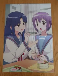 『長門有希ちゃんの消失/ISUCA -イスカ-』両面ポスター