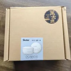 Item thumbnail for item 41635846-be52-4867-b4ac-ef7ba77842de