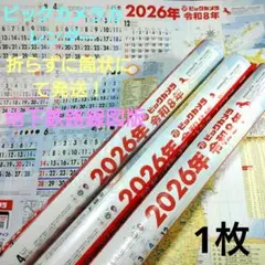 Item thumbnail for item dabe2c15-42f5-42df-afac-4564168593c0