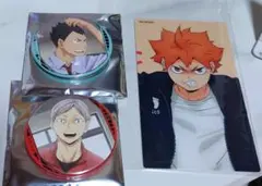 ハイキュー!! キャラバッジコレクション アニメイト 特典