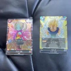 Item thumbnail for item 0ba297a5-7a32-4de1-a8a1-7061c4ff171a