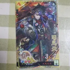 Item thumbnail for item 8946e882-2eff-47c0-b6fe-8361d45bdc4e