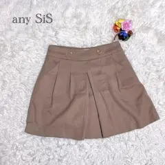 エニィスィス　オンワード樫山 スカート見え キュロット スカパン ガーリー