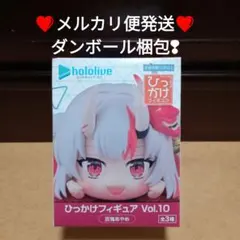 ホロライブ ひっかけフィギュア　 百鬼あやめ❤