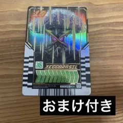 ヒロ様 リクエスト 5点 まとめ商品