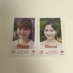 髙松瞳 ミニフォトvol.9