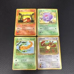 2026年最新】こみやトモカズの人気アイテム - メルカリ