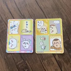 ちいかわ　丸美屋　シール