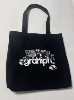 Item thumbnail for item 63267476-3473-4ec8-ba5a-888bd108fb15