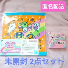 mk様 リクエスト 3点 まとめ商品