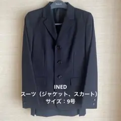 INED イネド スーツ 9号 紺色