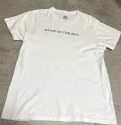 【非売品】BUMP OF CHICKEN 天体観測Tシャツ 2026年最新】bump of chicken tシャツ 天体観測の人気アイテム - メルカリ