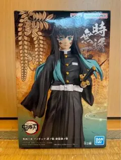 鬼滅の刃 時透無一郎 セット - メルカリ