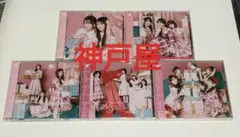 X 乃木坂46 ビリヤニ 初回盤タイプABCD+通常盤 5枚セット