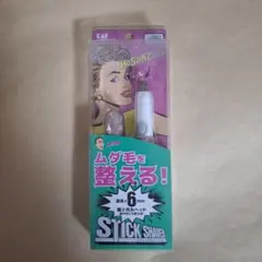 Item thumbnail for item bdeeb468-d109-4c3f-bd7e-9ae9b3cdcfdf