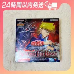2026年最新】遊戯王 box シュリンク付きの人気アイテム - メルカリ