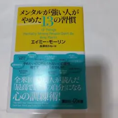 2026年最新】素人保管のため神経質な方はご遠慮下さい。の人気アイテム