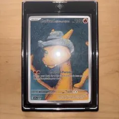 ポケモンカード Charizard with Grey Felt Hat