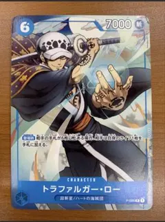 2025年最新】最強ジャンプ ローの人気アイテム - メルカリ