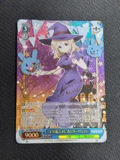 2026年最新】青山ブルーマウンテン spの人気アイテム - メルカリ