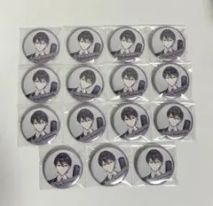 2025年最新】剣持刀也 缶バッジの人気アイテム - メルカリ