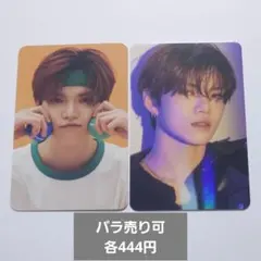 ベリベリ ケヒョン トレカ（☆様用、右側バラ売り）