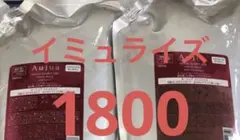 オージュアリペアリティ シャンプー1800ml＋トリートメント1800gセット