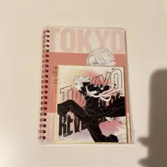 【新品未開封】東京リベンジャーズ　リングノート＋色紙セット　佐野万次郎