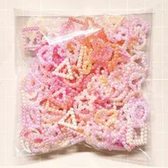 み*ぃ様 デコパーツ まとめ売り パール調モチーフパーツ ピンク系 星 ハート