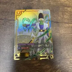 ドラゴンボール フュージョンワールド FB09-088 パイクーハン パラレル