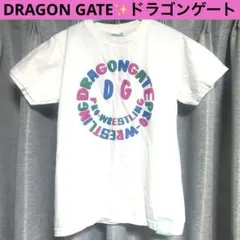 Item thumbnail for item f1c5a046-a8ed-4600-8f48-fd4824663408