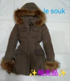 Le Souk ダウンコート ファー タヌキ 毛皮　モッズコートのサムネイル
