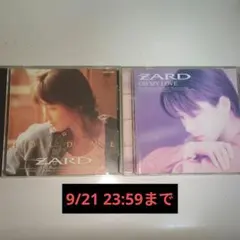 ZARD HOLD ME CD
