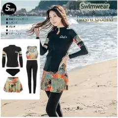 レディースフィットネス水着 L 5点セット セパレート ラッシュガード