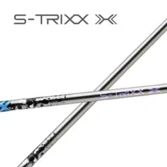 2026年最新】S-TRIXXの人気アイテム - メルカリ