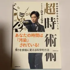 Item thumbnail for item 55401016-99a1-49fd-b166-7b392df30756