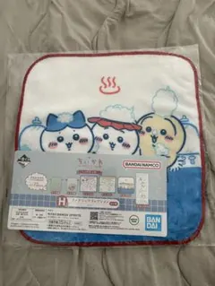 Item thumbnail for item 155d9fde-9386-480d-aef9-d58be00f7c27