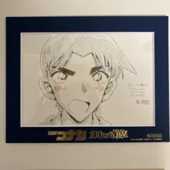 名探偵コナン 100万ドルの五稜星 限定盤特典 卓上複製原画