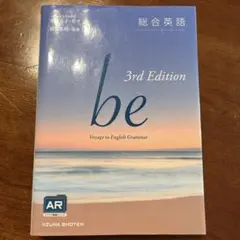 Item thumbnail for item ccc67a37-127b-47a9-8273-0eebd44ebad8