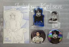 呪術廻戦プラザ Chair:Black 乙骨憂太 ポスカ特典付 5点セット