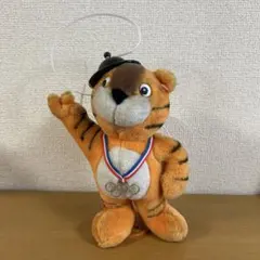 Y）1988年 ソウルオリンピック 公式マスコット ホドリ キッズリュック