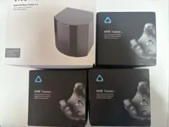 2026年最新】ベースステーション2.0の人気アイテム - メルカリ