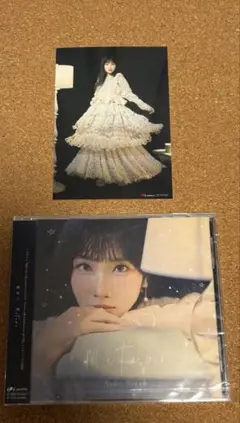 【新品未開封】岬なこ3rdシングル「Meteor」 CD