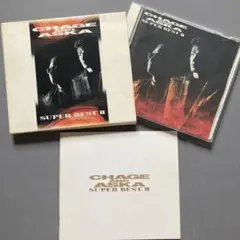 CHAGE and ASKA スーパーベスト2 CD アルバム チャゲ＆飛鳥