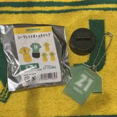 ジェフユナイテッド千葉 シークレットボトルキャップ 薄井覇斗選手