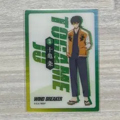 2026年最新】Wind breaker 十亀 ブロマイドの人気アイテム - メルカリ