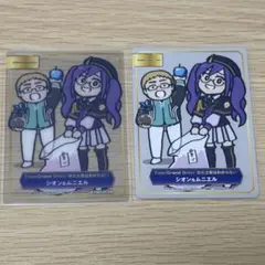 2026年最新】アニメイトa.b-t.cカードの人気アイテム - メルカリ