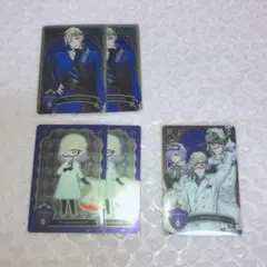 ツイステ ヴィル メタカ